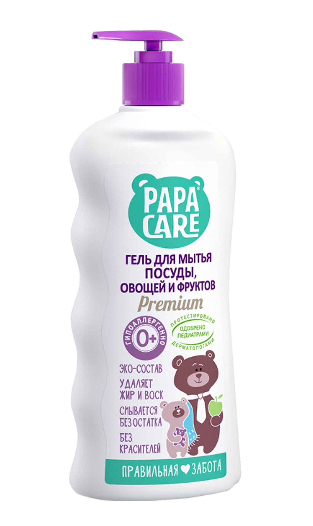 Средство для мытья детской посуды Papa Care, с помпой, 500 мл