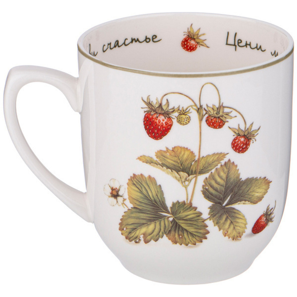 Кружка фарфоровая 380мл «Лови счастье»