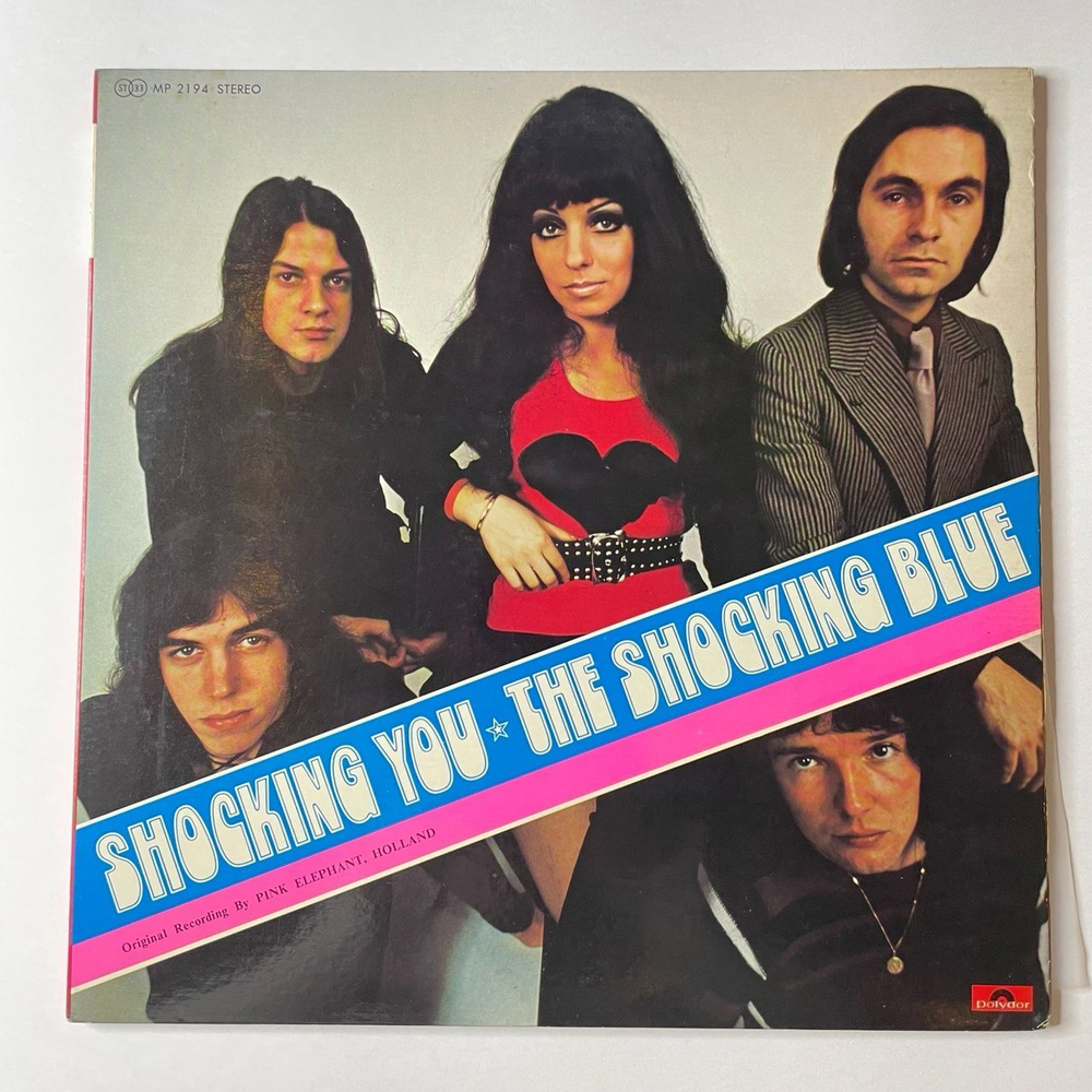 Винтажная виниловая пластинка LP Shocking Blue Shocking You (Japan 1971) (No Obi) Venus MP 2194