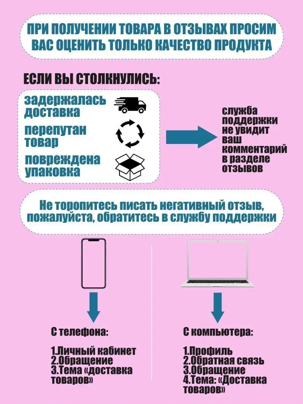 Жидкое мыло Бабл Гам 5 литров гипоаллергенное