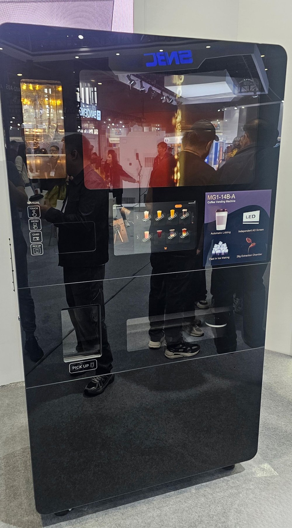 Вендинговый автомат кофейных напитков