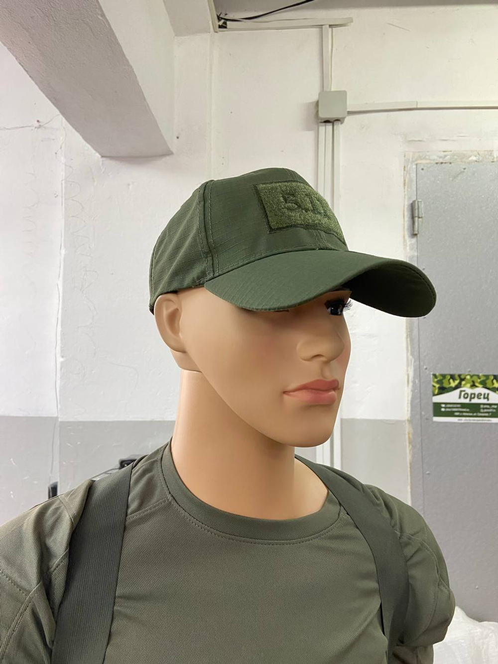 Бейсболка 5.11 / олива