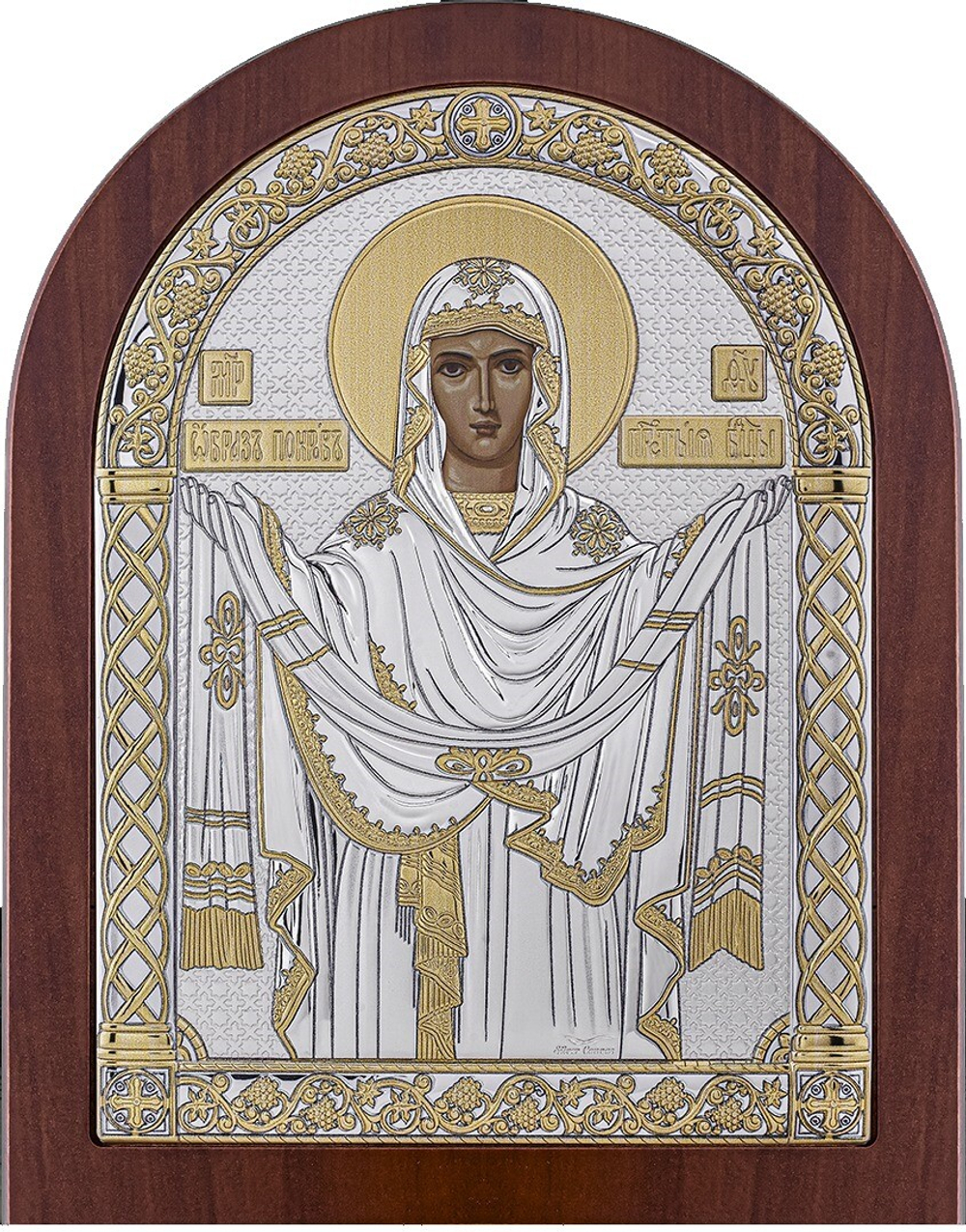 lik-propisannyj-spasitel-1-4_f