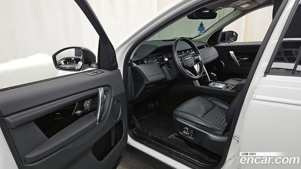 Land Rover Discovery Sports 2 Generation D200 S (10.2021)