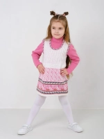 Сарафан вязаный