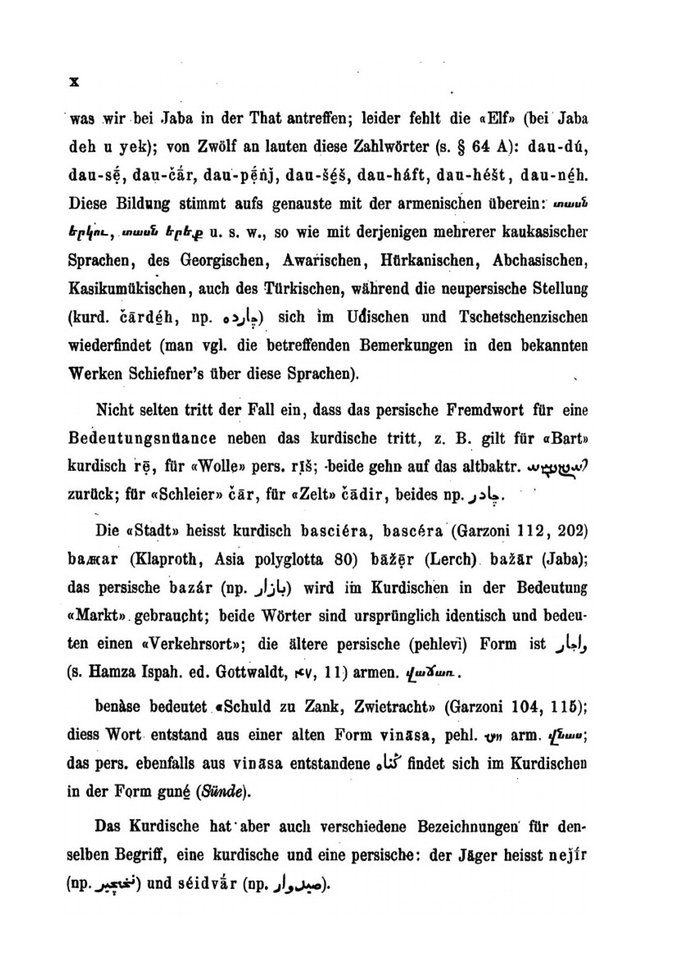 Kurdische Grammatik | J. Ferdinand