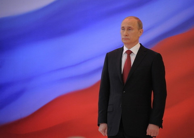 Постер "Путин Россия на фоне флага" Декор для дома, подарок