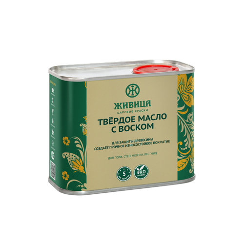 Твёрдое масло с воском