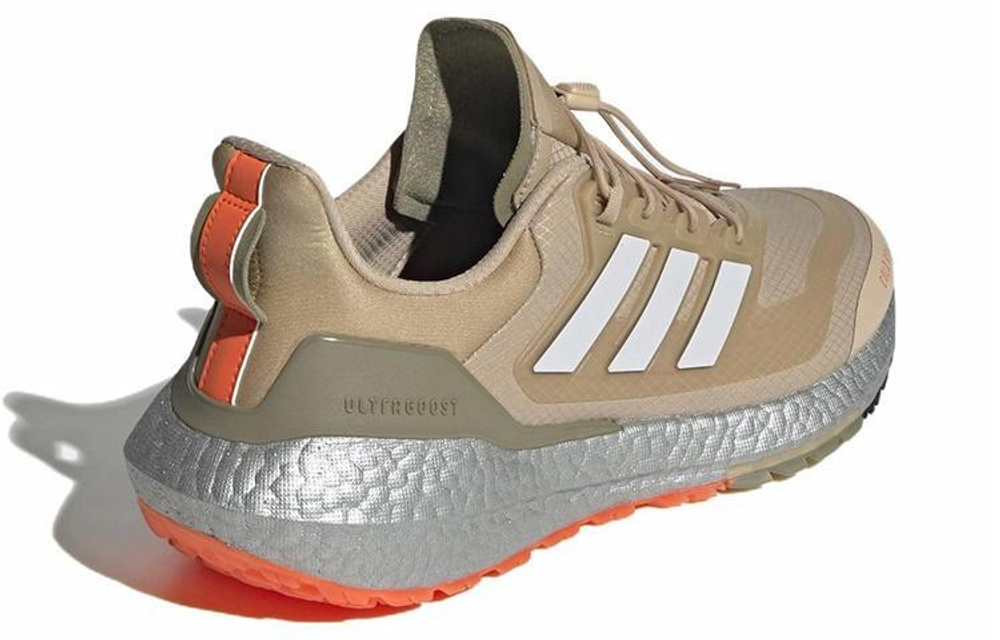 Кроссовки Adidas Ultraboost 22 Cold.Rdy 2.0