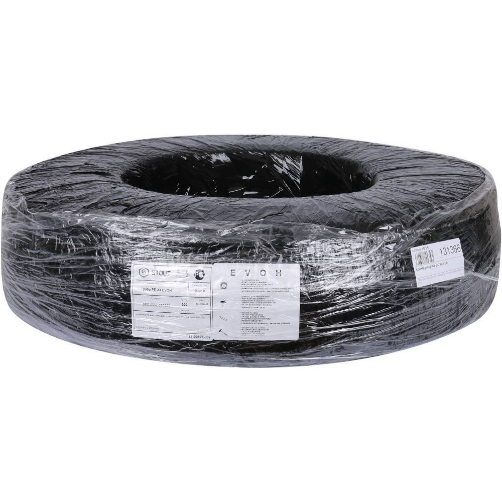 Труба 16х2,0 STOUT PEX-A из сшитого полиэтилена с кислородным слоем, красная. Бухта 200м.