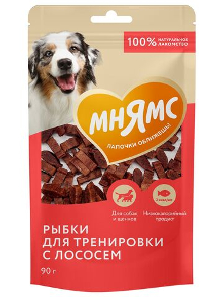 Лакомство Мнямс На каждый день для собак Тренировочные "Рыбки" из лосося 90г
