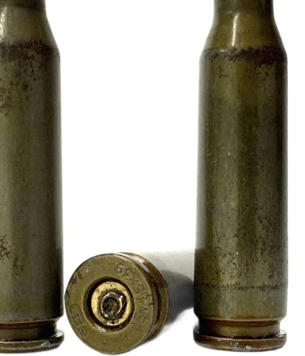 Учебный патрон 5,45х39 АК-74М