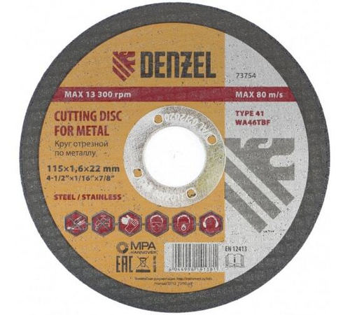 КРУГ ОТР ПО МЕТАЛЛУ DENZEL 115Х1,6 Х22,2ММ WA46TBF 73754