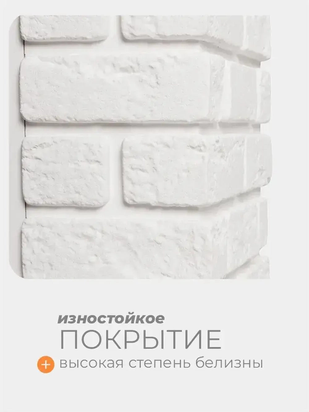 КРАСКА для печей и каминов А3 1,3кг.
