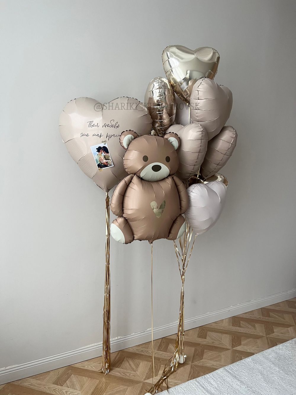 Воздушные шары №6050  Изображение2