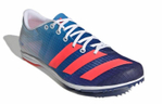 Кроссовки Adidas Distancestar