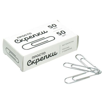 Скрепки канцелярские 50мм, 50шт, Глобус, картон. упак.