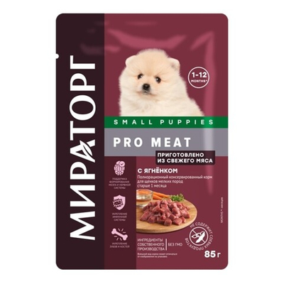 Мираторг PRO MEAT 85 г - консервы (пакетик) для щенков мелких пород с ягненком