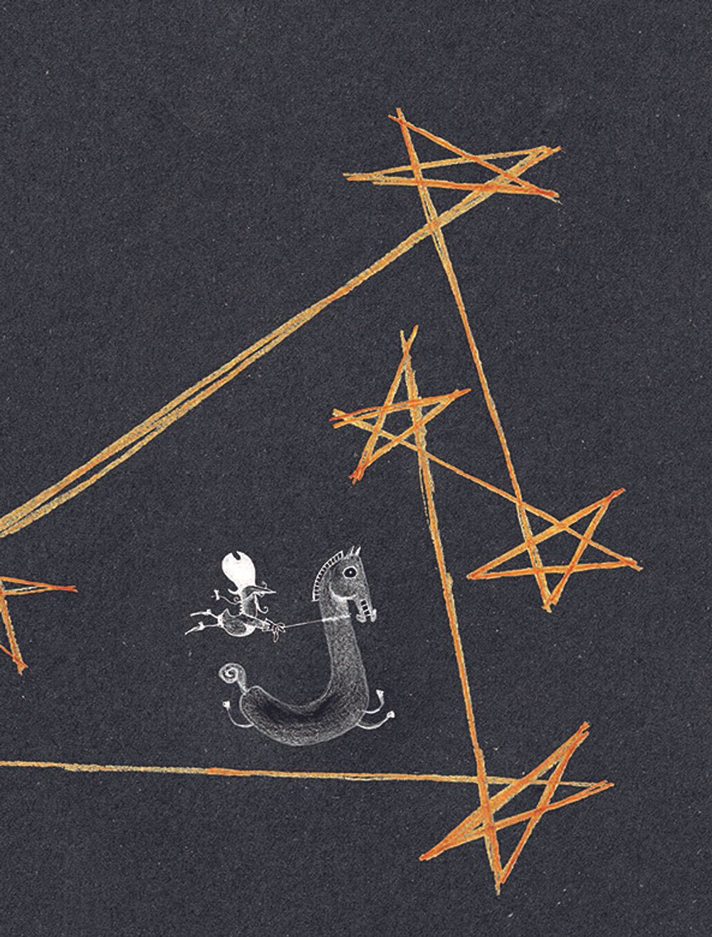 Земные, морские и лунные приключения барона Мюнхаузена