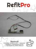 Интерфейсный кабель на напр. 3.3В для ноутбука V580 Lenovo (90201171), оригинал