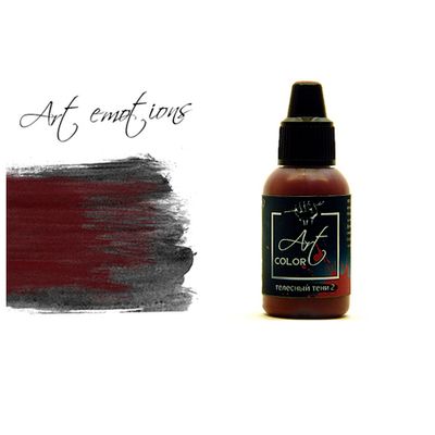 P-ART379 Краска Pacific88 ART Color Телесная Тени 2 (Flesh Shade 2) укрывистый, 18мл