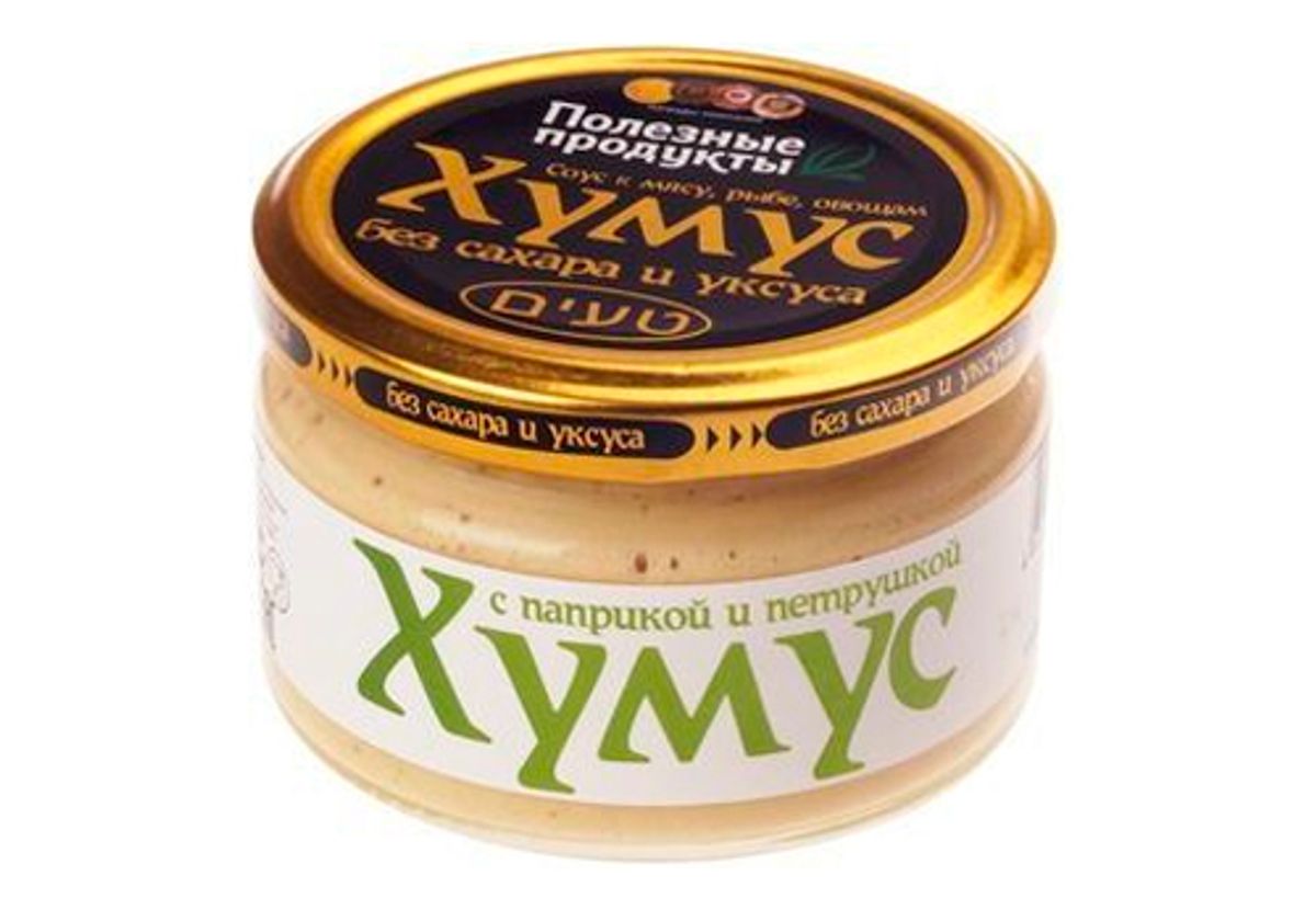 Хумус с паприкой и петрушкой "Тайны Востока", 200г