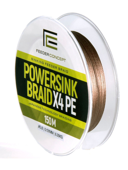 Леска плетёная Feeder Concept POWERSINK Dark Brown 150 мм, 0.13 мм