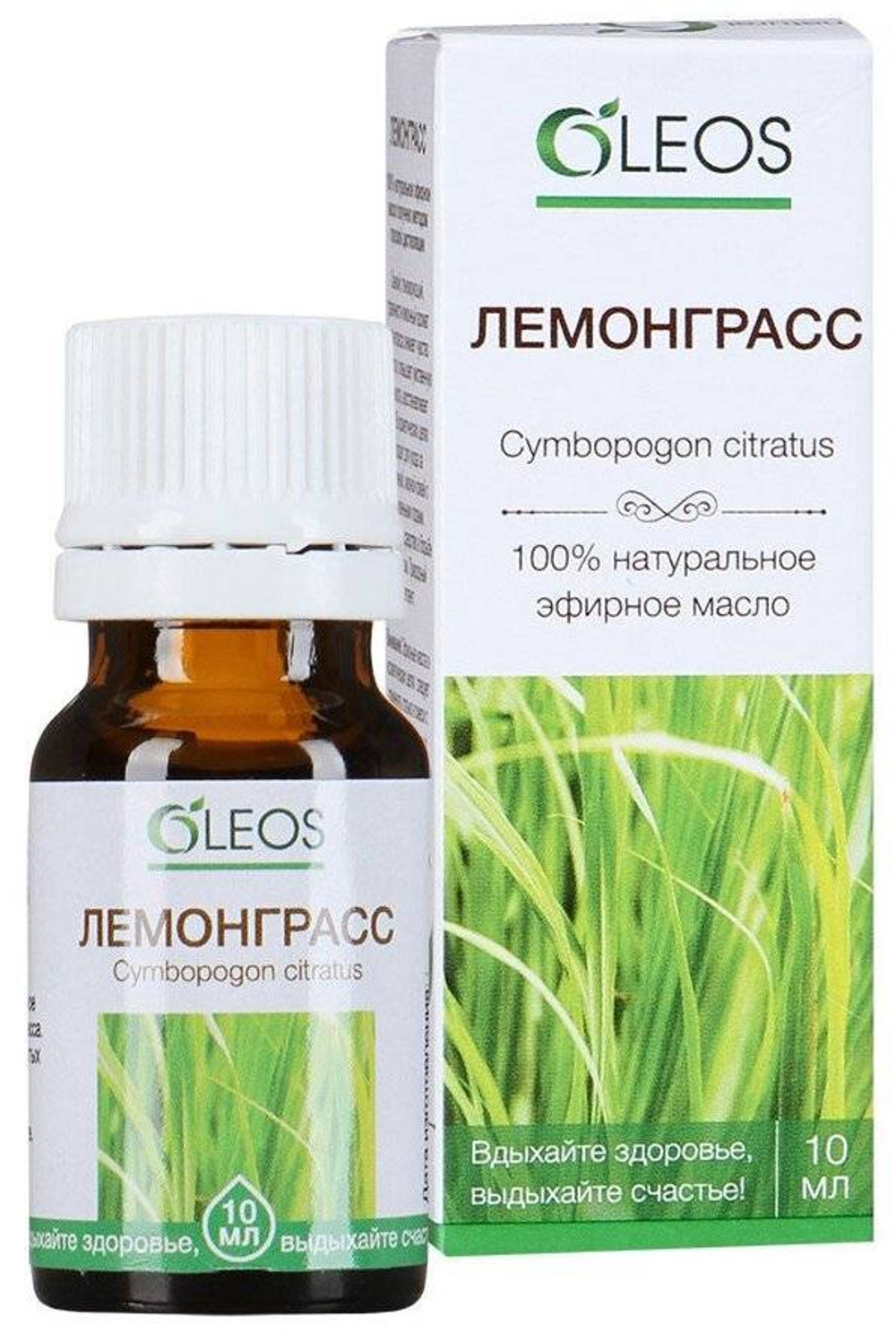 Масло лемонграсс 10мл.(олеос)