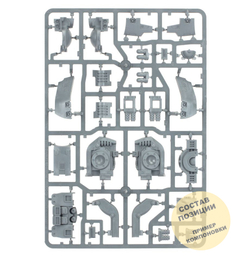 Leviathan Siege Dreadnought with Claw & Drill Weapons