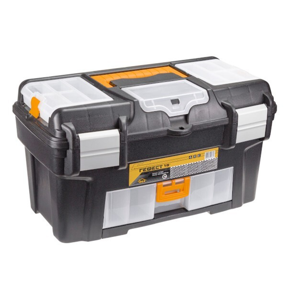 Ящик для инструментов 18 "ГЕФЕСТ" металл замки (с консолью и коробками) М2944