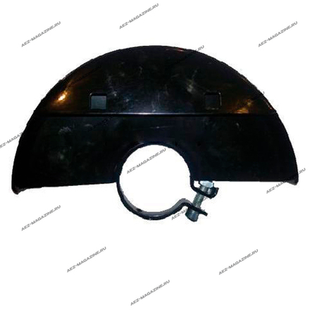 Защитный кожух для МШУ 1,5-180 Смоленск-Китай,диаметр хомута 54 ручной зажим