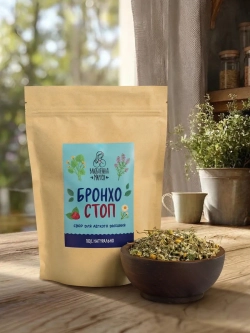 Натуральный комплекс при кашле БронхоСТОП, 70г