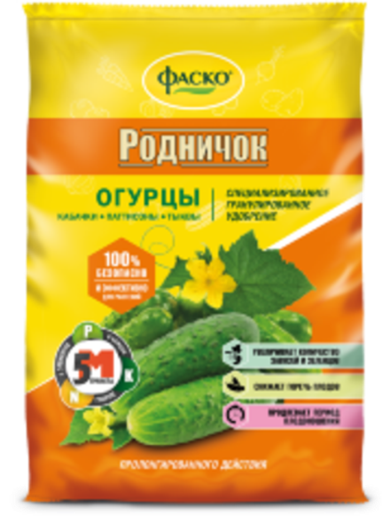Удобрение минеральное 5М-гранула для огурцов