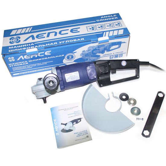 Угловая шлифмашина "ЛЕПСЕ" МШУ-2,2-230