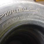Шины летние Pirelli Scorpion ST 265/70 R16 4шт.
