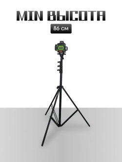 Штатив для лазерного уровня в чехле с резьбой , высота 340 сантиметров