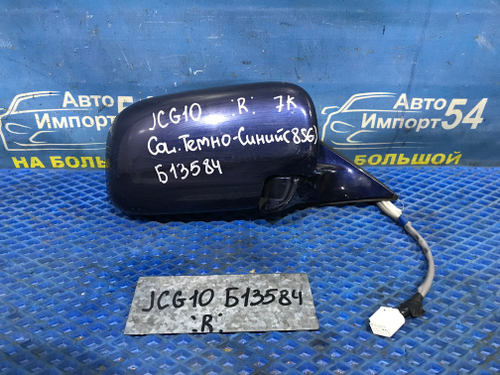 Зеркало правое TOYOTA BREVIS 2001-2007