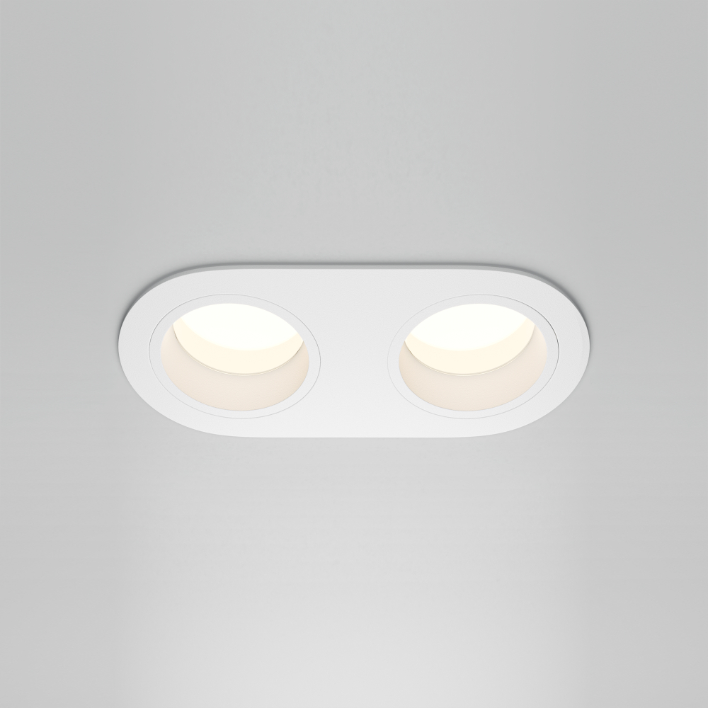 Встраиваемый светильник Technical DL126-02-GU10-W