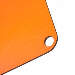 Доска разделочная 20х29см ComposeEat Everyday манго