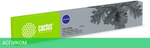 Картридж Cactus C13S015642BA черный (CS-LX1350)