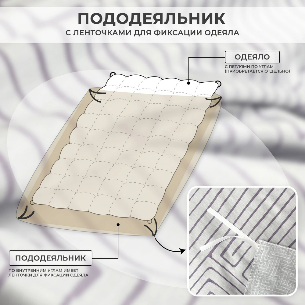Комплект постельного белья Люкс Сатин 100% хлопок на резинке AR375, 2 спальный