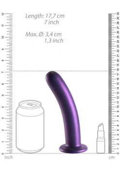 Фаллоимитатор Smooth G-Spot - 17 см