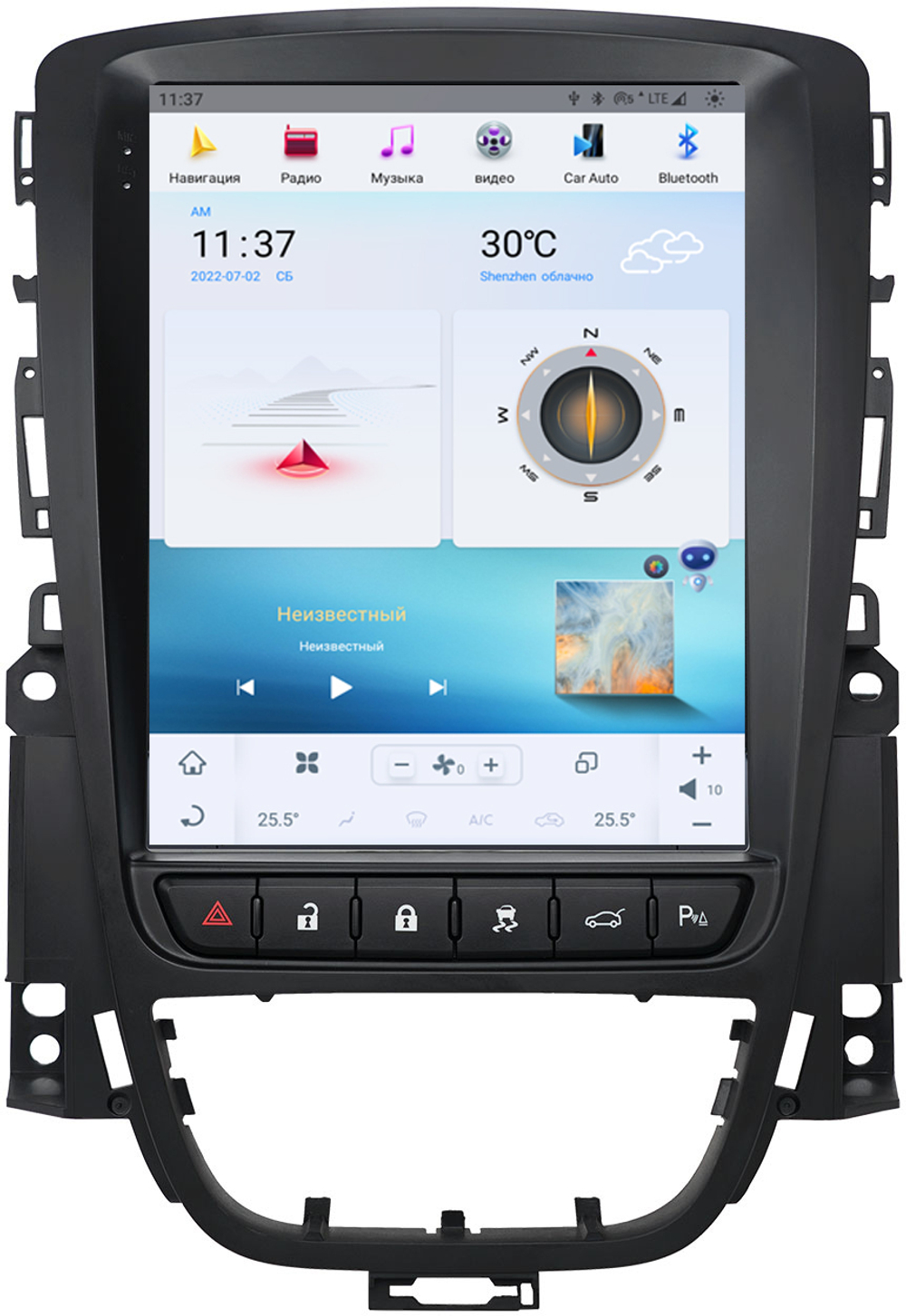 Магнитола для Opel Astra J 2009-2015 (любые комплектации) - Carmedia ZF-1227-Q6 монитор 10.4" в стиле "Тесла" на Android 11, Snapdragon, CarPlay, 4G SIM-слот, 8/128Гб