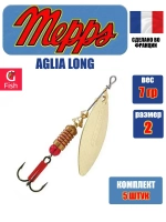 Блесна для рыбалки вращающаяся AGLIA LONG 2, Black