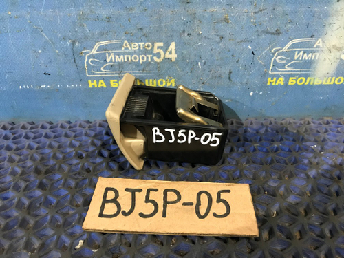 Пепельница MAZDA FAMILIA 2000