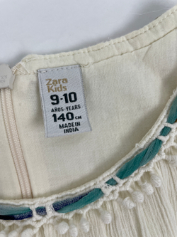 Сарафан Zara