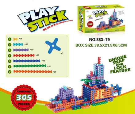 Набор конструктора PlayStick (305 деталей)