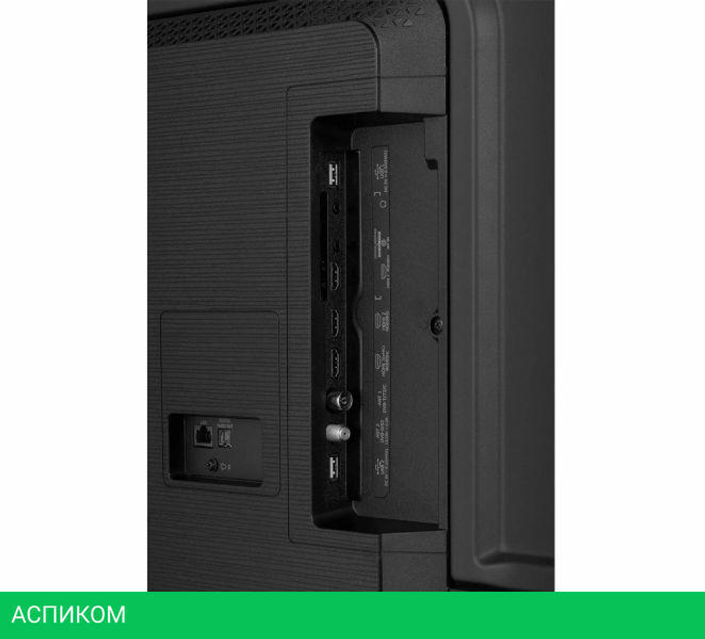 Телевизор Hisense 55E7Q