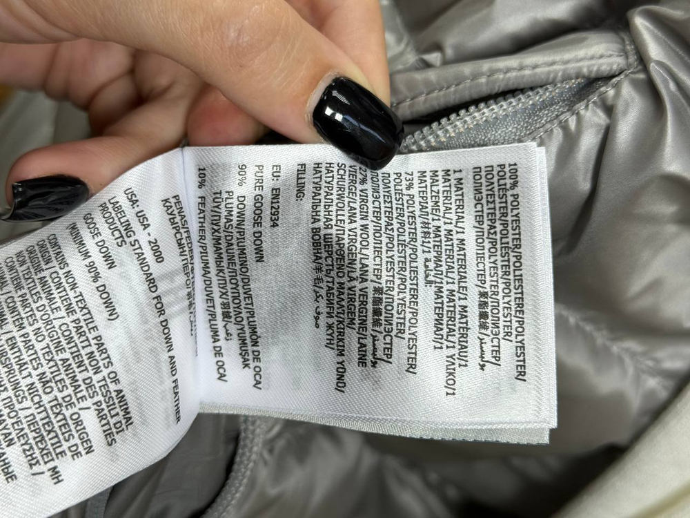 Безрукавка Moncler
