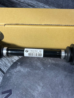 Привод передний правый BMW 31607622914
